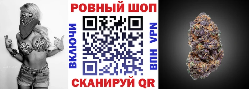 Где продают наркотики Урай ГАШ МАРИХУАНА КОКАИН Меф