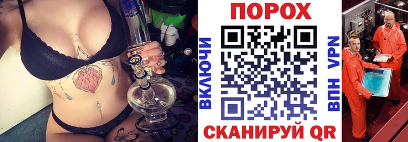 купить наркоту  Урай  АМФ Premium 