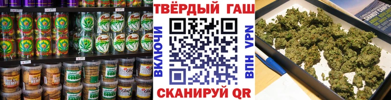 Cannafood конопля  Урай 
