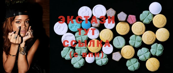 не бодяженный Алексин