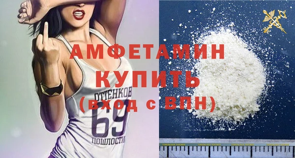 кокаин Алзамай