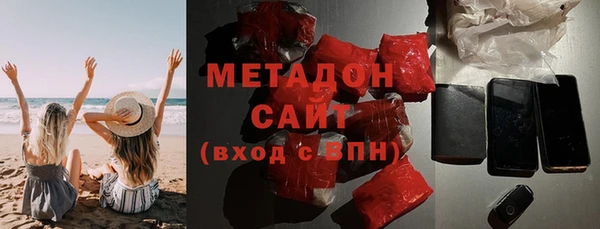 не бодяженный Алексин