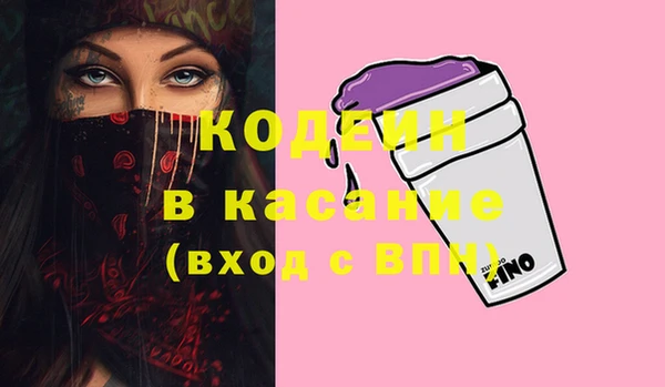 кокаин Алзамай
