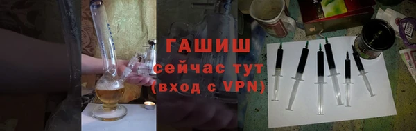 соль курить ск Алексеевка