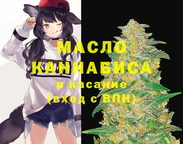 кокаин Алзамай