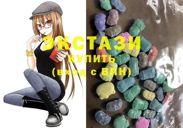 кокаин Алзамай