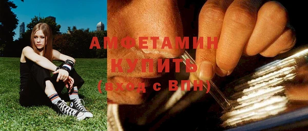кокаин Алзамай