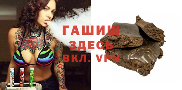 соль курить ск Алексеевка