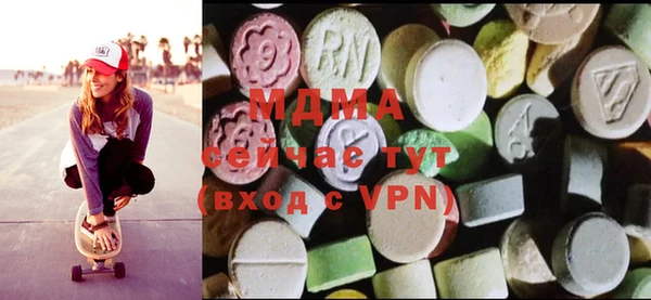 кокаин Алзамай