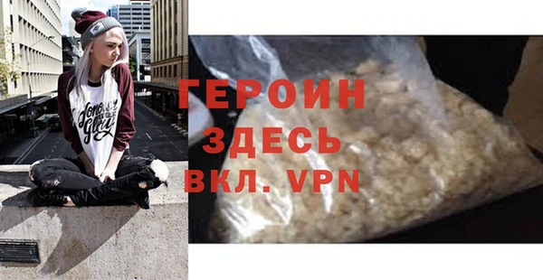 не бодяженный Алексин