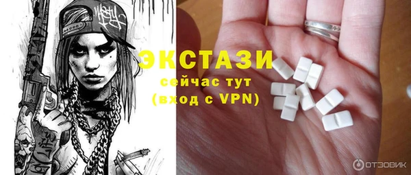 не бодяженный Алексин