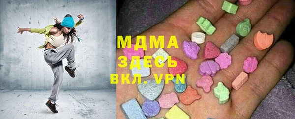 кокаин Алзамай