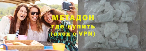 кокаин Алзамай
