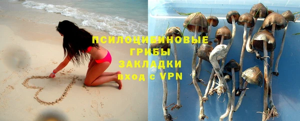 дистиллят марихуана Надым