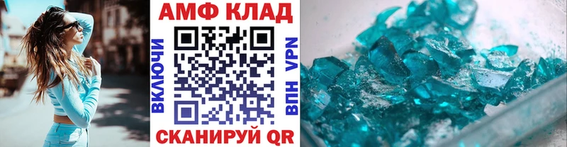 мориарти как зайти Урай Первитин мет blacksprut ссылки