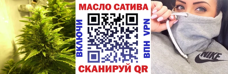 Дистиллят ТГК жижа  Урай 