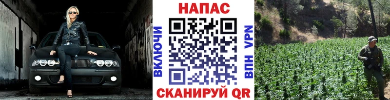 сайты даркнета какой сайт  Урай  МАРИХУАНА индика  закладки 